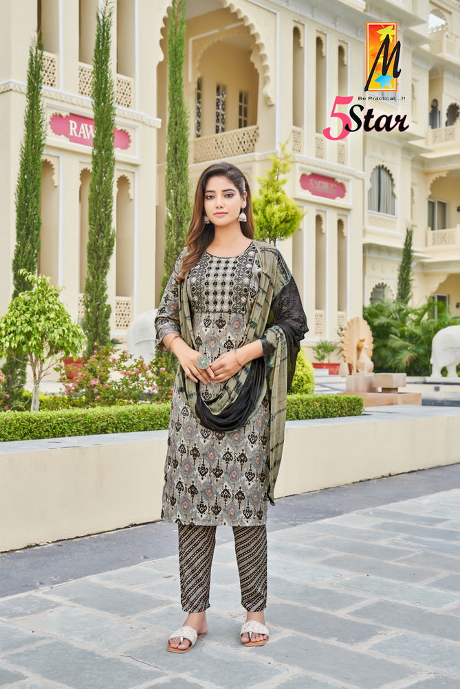 5 Star By master Capsule Foil Printed Kurti With Bottom Dupatta Wholesale Price In Surat